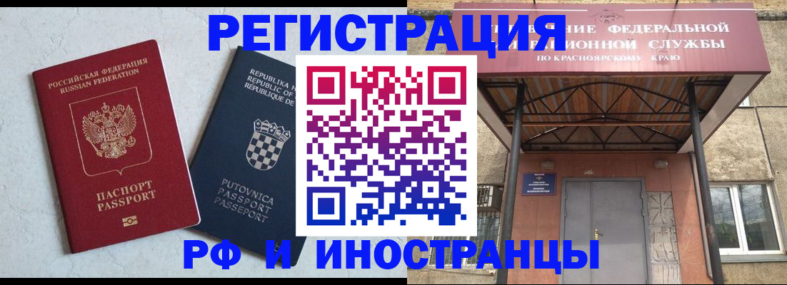 регистрация для дет. сада в Малоярославце